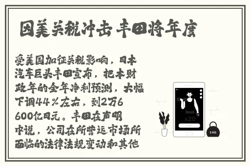 911八卦有理爆料无罪反差婊
