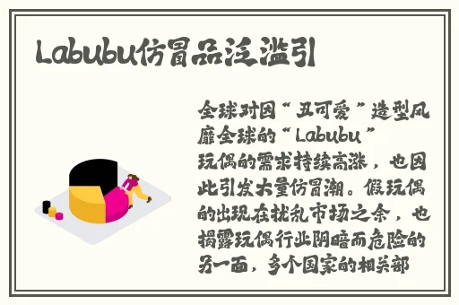 十**用软件大全免费下载