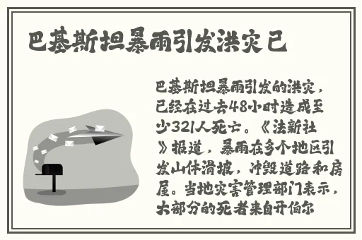 怎么把女的c得服服帖帖