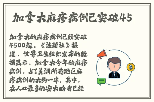 荧去内布料开襟xman