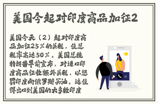 360摄像头偷拍住宅夫妇